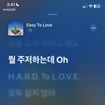 [댓글부탁해] 누군가를 만나고 싶다가도