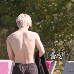 셉틴 <b>디노</b> 몸 좋은 거 같음