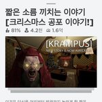 <b>로블</b>하는애들아 맵ㅊㅊ해줌