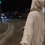 그날
