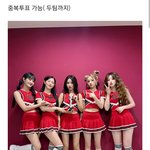 최근 심각한 <b>JYP</b> 걸그룹 상황 ㄷㄷ..jpg