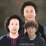 [드루와] 니네 노래 제일 <b>취향</b>인 그룹 어디임?