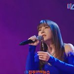 산청 출신 천가연, 미스<b>트롯</b>3 4라운드로 직행