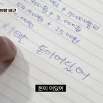 [댓글부탁해] 디올 <b>블루밍</b>부케 향 ㅇㄸ?