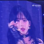 카리나 앞머리
