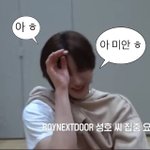 성호가너무보고싶어<b>아악</b>