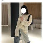 [드루와] 이거 요즘 <b>유행</b>임?
