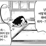 기괴한데 계속 보게 됨