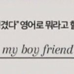 [댓글부탁해] <b>트친</b>이랑 대화