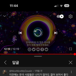 [댓글부탁해] 이거 ㄹㅇ머리띵해지는 말임