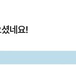 [댓글부탁해] 다들 <b>에이</b>블리 포인트 얼마 모았니