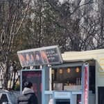 씨아이엑스 음방 <b>미팬</b> 역조공 컨셉 ㅋㅋㅋㅋㅋㅋㅋ