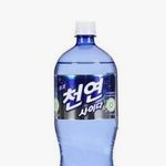 [드루와] 다들 최애<b>음료</b> 뭐야?