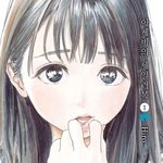 이거 ㄹㅇ <b>바세린</b> 바를때 내모습