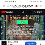 잘살아<b>보자</b>
