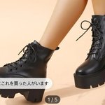 코디 별로임?