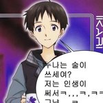 [ㅈㄱㄴ] 쫄티 입으면 찌찌 왤케 커보이는거임
