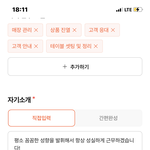 이 새끼 길티 <b>오지네</b> ㅋㅋㅋㅋㅋ
