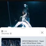 [여자아이들] 여자아이들 슈퍼<b>레이디</b>