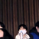 에이티즈 콘서트 김우석 손<b>동표</b> 목격짤