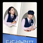 요즘 드라마 <b>사투리</b> 진짜 해도해도 너무한거 아님?