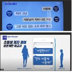 내나이 53<b>미혼</b>남.  결혼 못한이유.
