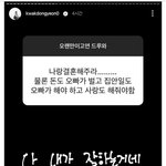 [19] 남친이랑 남친친구랑 셋이 살수잇는거임?