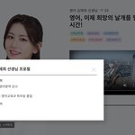 서울대 최우등졸업이 의미가 있을까?