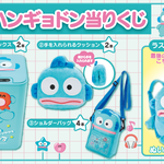 제발 핸드폰 머살지 추반좀