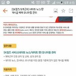 <b>영자</b>가 사람이겟냐는 판녀들 들어와서보아라