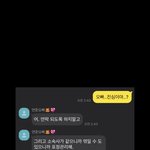 잼<b>모아</b>가 만든영상 보는데