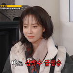 송지효 조카 예쁘다 진짜