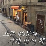 백종원은 진짜 대단한 것 같다