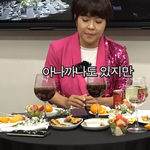 아나까나 2탄 나온대 ㅋㅋㅋㅋ