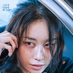 [댓글부탁해] <b>지연</b>처럼 광대 없는 얼굴 개 부럽다