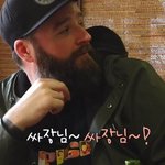 '어서와 한국은 처음이지' 제작진이 또 개입할 수 밖에 없었던 이유