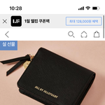 [댓글부탁해] 슴살<b>지갑</b>이거 ㄱㅊ?