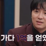 언론고시 3관왕 짬바 보인 전현무의 면접 <b>답안</b>