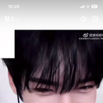 한유진 얼굴