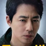 <<b>무빙</b>> 같은 능력 다른 연출.jpgif