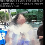 박건욱 폭로한 <b>사생</b> 신상 다 털림ㅋㅋ