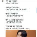 [<b>방탄소년단</b>] 자네 연기 생각없나