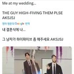 [<b>방탄소년단</b>] 어느 아미의 결혼식