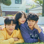 차기작들이 '그 해 우리는' 배우들이라는 배우