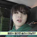 08년생 아이돌이 장을 본다면?