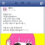 [댓글부탁해] 너네 스트레스 받으면 살