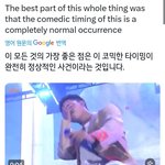 [방탄소년단] 주기적으로 찾아보는 짧은 영상