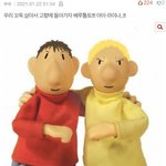 [댓글부탁해] 너네 만약 <b>데스</b>노트 가지고 있으면 쓸거야?