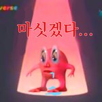 [드루와] 나 연하 개싫어했는데 요새 갑자기 꽂힘…