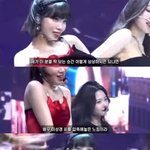 김채원 실물 후기